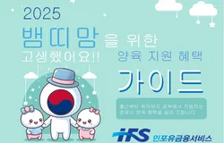 청라여성병원 1