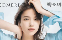 3일에 명품관